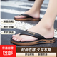 人字拖男士夏季2025新款防滑戶(hù)外穿涼拖夾板拖鞋夾拖橡膠沙灘鞋男 黑金色 40