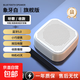 便攜式藍牙音響馬卡龍可愛(ài)風(fēng)戶(hù)外迷你音箱M1超長(cháng)續航大音量小鋼炮桌面音箱 白色
