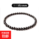 天然黑曜石手串轉運珠手鏈補水男女小眾情侶串珠黑色中古復古禮物 4mm天然黑曜石手串推薦女生+(送精美禮盒)