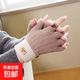 手套男女通用針織半指觸屏毛線(xiàn)加厚加絨冬季保暖辦公寫(xiě)字防寒 卡其