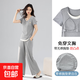 夏季莫代爾女士短袖長(cháng)褲修身款薄款帶胸墊柔軟家居服套裝 灰色2593 帶胸墊 L (165) 修身款