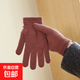 大量現貨針織手套男女冬季防寒保暖毛線(xiàn)秋冬騎行戶(hù)外釣魚(yú)個(gè)性風(fēng)潮 駝色