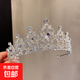 兒童高端皇冠頭飾公主發(fā)夾女童王冠插梳小女孩表演發(fā)梳高級(jí)感發(fā)卡 31#水鉆水滴皇冠款【發(fā)箍款】