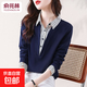 時(shí)尚假兩件長(cháng)袖襯衫女2026春秋季新款洋氣大碼上衣T恤外穿打底衫 深藍色（不加絨） 4XL 建議145到155斤