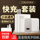 適用小米快充充電器k50note9/10pro手機67W紅米k40手機超級閃充頭數據線(xiàn)6a插頭通用快充官款正品 【小米67W閃充頭】+6A閃充線(xiàn)1.5米