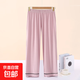 莫代爾睡褲女士薄款七分褲夏季休閑可外穿家居褲寬松中褲居家大碼 豆粉色 2XL （135-150斤）