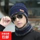 【JEEP制造商】帽子冬天針織毛線(xiàn)帽加絨加厚保暖防寒騎車(chē)女士棉帽 深藍色單帽 松緊彈力
