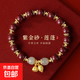 JH朱砂兩世歡蓮蓬和田玉手鏈女紫金砂8MM民族風(fēng)手串送禮 紫金砂【普通含量】8mm
