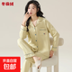 100%純棉睡衣女士翻領(lǐng)春秋長(cháng)袖長(cháng)褲套裝休閑簡(jiǎn)約全棉家居服 T66605女款 【長(cháng)袖+長(cháng)褲】 XL 【110-130斤】
