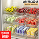 【食品安心】冰箱收納盒保鮮盒水果雞蛋抽屜盒飲料架儲物整理神器 【抽屜式/拿取快】多功能PET收納盒 11*25.5*10cm 1個(gè)裝 透明 【食品級/0異味/加厚款】