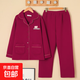 媽媽睡衣女秋冬款中老年加厚空氣棉保暖薄夾棉夾層老人睡衣家居服 B335大紅 L  建議95-115斤