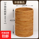 越南藤編手工書(shū)畫(huà)收納筐字畫(huà)收納缸中式書(shū)房書(shū)法卷軸筒干花桶紙簍 字畫(huà)收納筐圓形小號28*40cm
