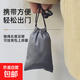手機袋子移動(dòng)電源 數碼U盤(pán)充電寶保護套絨布防塵袋數據線(xiàn)收納袋束口數碼便攜適用于蘋(píng)果iPhone17 收納袋寬*長(cháng)10cm*20cm-1個(gè)裝