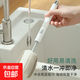 長(cháng)柄杯刷無(wú)死角家用可拆卸保溫杯清潔刷子奶瓶除味刷學(xué)生杯海綿刷 1把裝【顏色隨機】