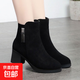 全牛皮斷碼新款真牛皮中跟短靴女粗跟磨砂靴子女秋冬馬丁靴女 黑色加絨 39