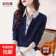 時(shí)尚假兩件長(cháng)袖襯衫女2025春秋季新款洋氣大碼上衣T恤外穿打底衫 藏青色（加絨） L 建議105到115斤