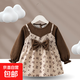 蝴蝶結公主裙寶寶罩衣兒童吃飯防水防臟長(cháng)袖口水巾圍兜護衣 蝴蝶結公主裙-米色 110(建議2-4歲)