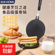 蛋卷機雞蛋卷鍋模具烘焙工具脆皮烤盤(pán)雙面煎盤(pán)做餅干雞蛋卷烙餅機 【雙面加熱】蛋卷機17cm