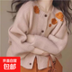 慵懶風(fēng)高級感費爾島重工杏色刺繡花朵針織毛衣外套女2025新款秋冬 4778粉色 XL  【建議121斤-135斤】