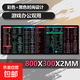 超大鼠標墊辦公快捷鍵大全PS加厚大號軟件excel桌面鍵盤(pán)電競游戲電腦桌墊 快捷鍵大全尺寸 黑底 【快捷鍵經(jīng)典款大】800*300*2mm【包邊款】