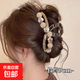 輕奢水鉆蝴蝶結抓夾飽滿(mǎn)后腦勺高級感大號盤(pán)發(fā)鯊魚(yú)夾子花朵發(fā)夾 香檳水鉆八字款抓夾約9cm
