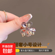 紫水晶水鉆花朵小抓夾女感頂夾輕奢小號劉海夾公主頭發(fā)夾迷你 紫水晶花朵小抓