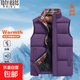 特價(jià)撿漏羽絨棉馬甲男秋冬季韓版潮情侶款坎肩外套加厚保暖休閑棉 紫色 【特價(jià)撿漏】 2XL