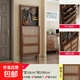 胡桃色極窄鞋柜帶掛衣架一體家用門(mén)口入戶(hù)門(mén)玄關(guān)隔斷洞洞板衣帽架 FYHT-18-60組合 包安裝