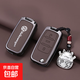 大眾桑塔納鑰匙套朗行帕薩特尚酷polo朗逸車(chē)高爾夫6老款途觀(guān)扣男 折疊A款【皮紋秋葉棕-鋅合金】福運貓