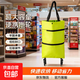 美術(shù)戶(hù)外寫(xiě)生車(chē)單肩包手拉車(chē)可折疊小推車(chē)購物袋帶輪子拉鏈女手提袋子便攜大容量買(mǎi)菜車(chē)牛津布 三種背法【顏色隨機*1】