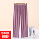 莫代爾睡褲女士薄款七分褲夏季休閑可外穿家居褲寬松中褲居家大碼 紫色 2XL （135-150斤）