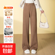 高端桑蠶絲羊毛呢休閑闊腿褲女2025秋冬季新款高腰顯瘦萊賽爾長(cháng)褲 卡其色 29