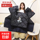 【京東物流】電動(dòng)車(chē)擋風(fēng)被新款冬季防水防風(fēng)加厚加大保暖摩托電瓶車(chē)三輪車(chē)防雨罩加絨被 加絨加大雙把口【黑色史努比】側翼加厚款