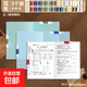 a3雙拉桿試卷夾試卷收納袋文件夾初中生專(zhuān)用卷子收納整理神器資料夾旋轉整理夾小學(xué)生必備學(xué)習用品 特厚雙夾【主科3個(gè)】語(yǔ)數英