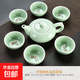 青瓷鯉魚(yú)功夫茶具全套陶瓷家用茶壺年年有魚(yú)茶杯辦公簡(jiǎn)約茶道整套 一壺六杯 - 青瓷茶具套裝