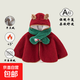 嬰兒冬季圣誕披風(fēng)防風(fēng)保暖加絨加厚斗篷新年外出擋風(fēng)紅色拜年服 大紅色 鹿角斗篷 均碼 (均 碼) 0-3歲