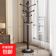 衣帽架入戶(hù)玄關(guān)臥室鐵藝金屬掛立式掛衣服落地掛衣架包架子大衣架 咖啡色34CM大理石加粗碳鋼主桿
