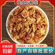 精品正宗【霍山石斛花】特級花干花茶養生茶批發(fā)新花正品泡茶新鮮 手工采摘霍山鐵皮石斛花2罐裝（鐵皮石斛）