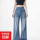 牛仔褲女微喇褲寬松顯瘦新款拖地喇叭褲子美式高腰闊腿牛仔褲 淺藍色喇叭加長(cháng)褲 M