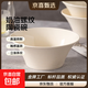 奶油螺紋陶瓷家用面碗斗笠碗高級感拉面碗麻辣燙螺螄粉碗大號湯碗 8英寸喇叭面碗1個
