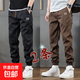 褲子男休閑褲春秋季耐磨工作褲新款運動(dòng)潮流束腳寬松工裝褲男 黑色+咖色【2條裝】 常規 2XL 建議130-145斤