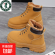 厚底馬丁靴女新款冬季加絨加厚棉鞋英倫工裝大黃靴爆款復工雪地靴 黃色-加絨 【升級款】 37 (235mm) 【標準尺碼，正碼正拍】
