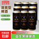 益生啤酒德國風(fēng)味黑啤 500ml 國產(chǎn)精釀啤酒扎啤 黑啤 500mL 9罐