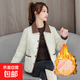 小香風(fēng)撞色翻領(lǐng)菱格羽絨棉服女冬季韓版輕薄夾棉保暖棉衣短款外套 白色 2XL 【90-115斤】