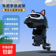 電動(dòng)電瓶車(chē)手機架可愛(ài)導航支架防震外賣(mài)騎手自行車(chē)手機支架防雨 黑色-車(chē)把款 1只
