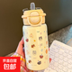 可愛(ài)動(dòng)物吸管保溫杯316不銹鋼高顏值ins男女學(xué)生便攜卡通雙飲杯子 黃色點(diǎn)點(diǎn)狗保溫杯520ml