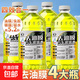 德國汽車(chē)玻璃水油膜清潔劑濃縮四季通用強力去除油膜凈雨刮水夏季 德國原液 （2025新款）/4瓶 0度