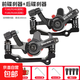 山地自行車(chē)碟剎器前后電動(dòng)車(chē)通用折疊代駕鋰電車(chē)剎車(chē)夾器制動(dòng)總成 前后碟剎器