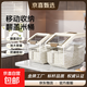 食品級米桶家用2025新款防蟲(chóng)防潮密封五谷雜糧收納盒面粉盒儲糧桶 滑輪款20斤+量杯1個(gè) 1個(gè)