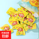 正宗沂蒙山油栗仁顆顆飽滿(mǎn)軟糯香甜開(kāi)袋即食獨立小包裝500克/袋 【出口品質(zhì)】500克*6袋